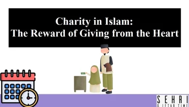 Charity in Islam: The Reward of Giving from the Heart