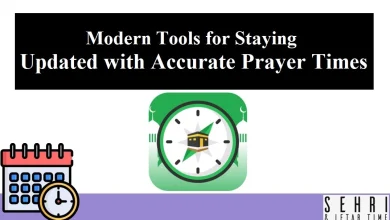 Modern Tools for Staying Updated with Accurate Prayer Times