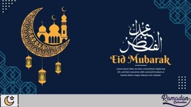 ঈদ নিয়ে কষ্টের স্ট্যাটাস ক্যাপশন এসএমএস ছবি টেক্সট ২০২৫